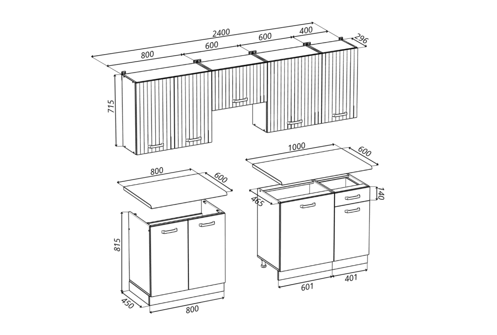 EDITA-240 virtuvės komplektas (Cashmere/Cashmere/Dark Atelier) #3